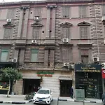 Hotel NEW HOTEL